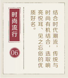 双胞胎起名起名流程六